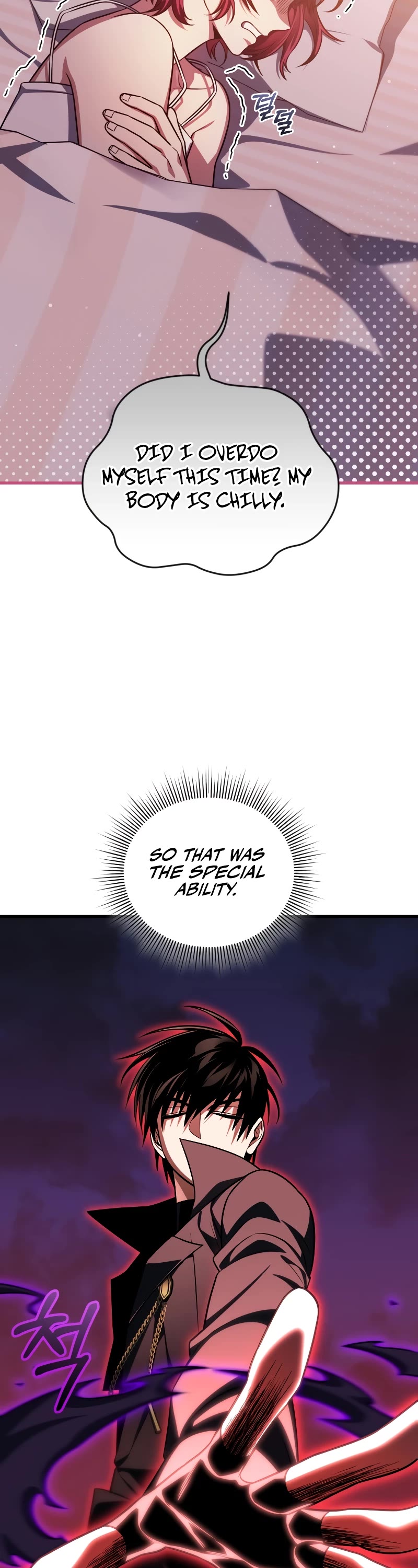 Player Who Returned 10,000 Years Later Chapter 94 page 15 - Chapter 94