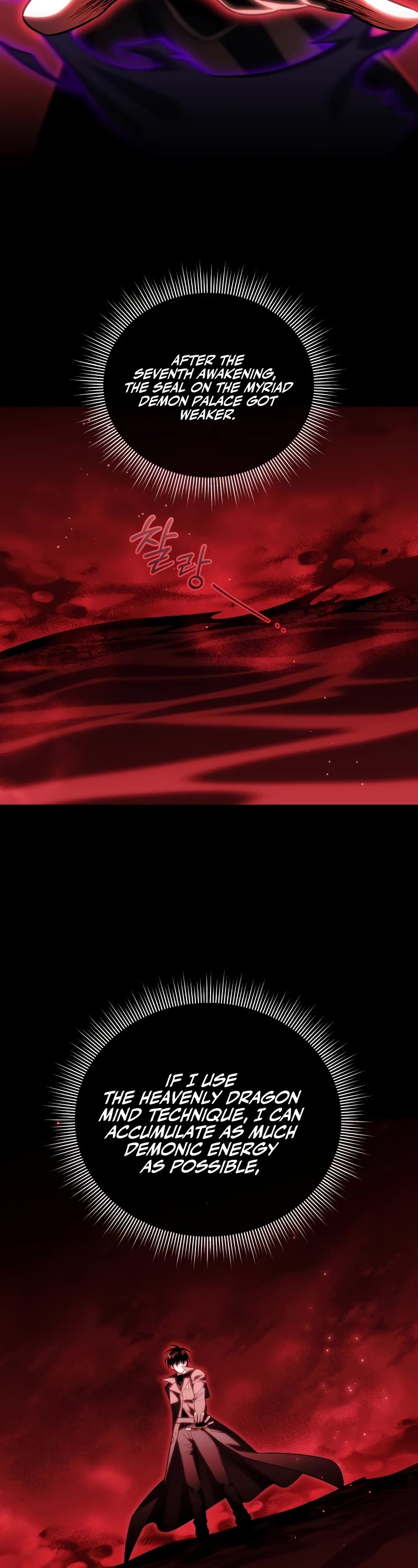 Player Who Returned 10,000 Years Later Chapter 94 page 16 - Chapter 94