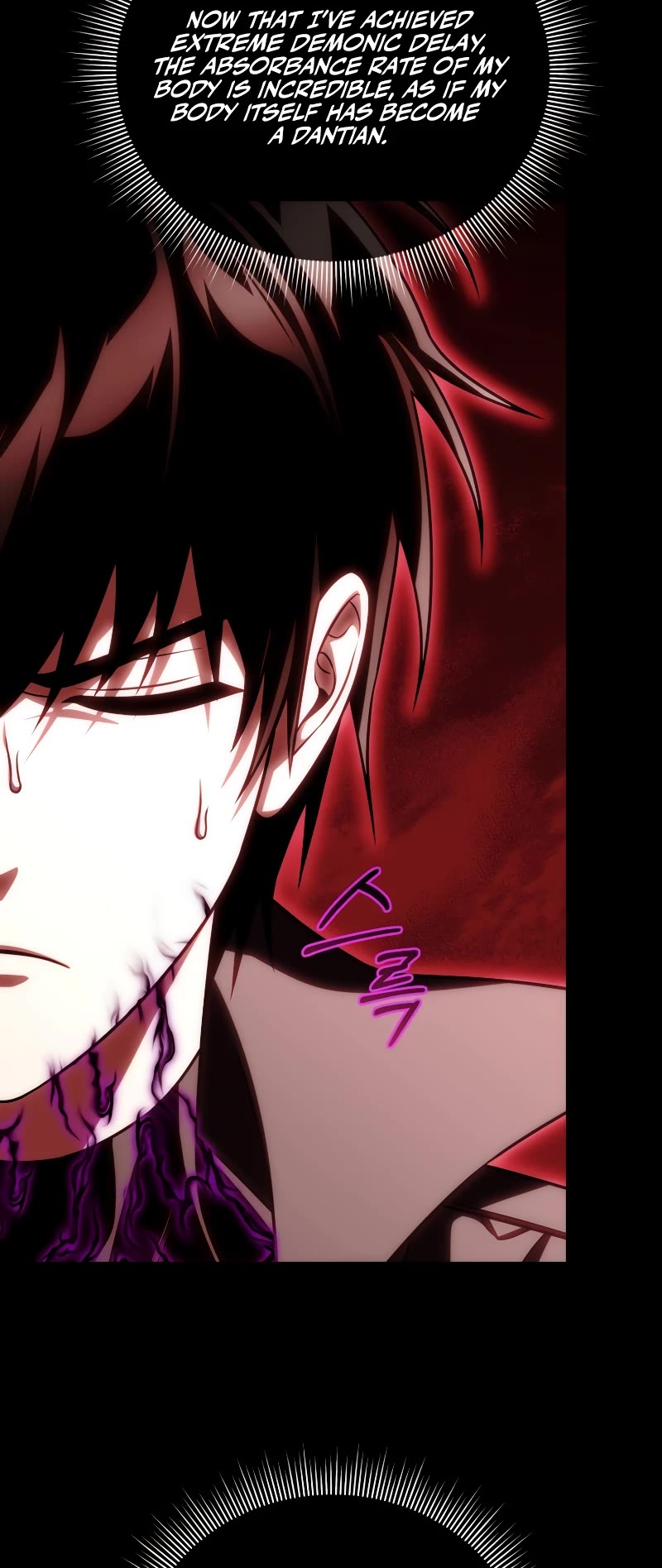 Player Who Returned 10,000 Years Later Chapter 94 page 18 - Chapter 94