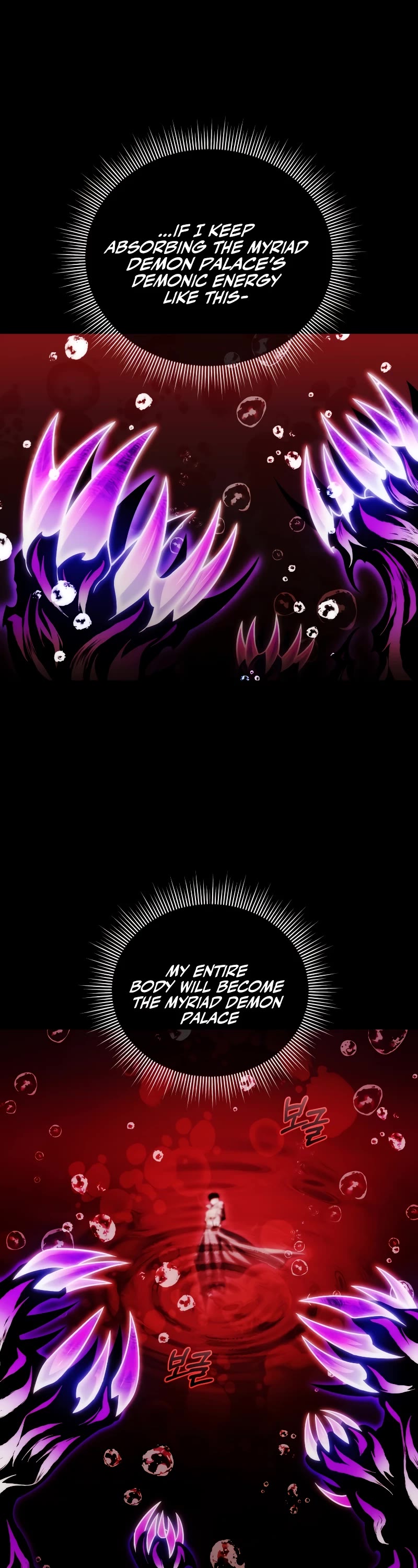 Player Who Returned 10,000 Years Later Chapter 94 page 20 - Chapter 94