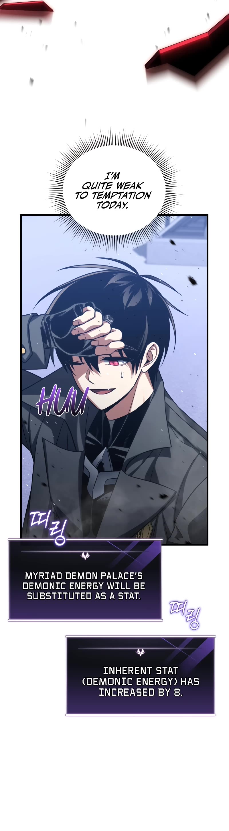 Player Who Returned 10,000 Years Later Chapter 94 page 24 - Chapter 94