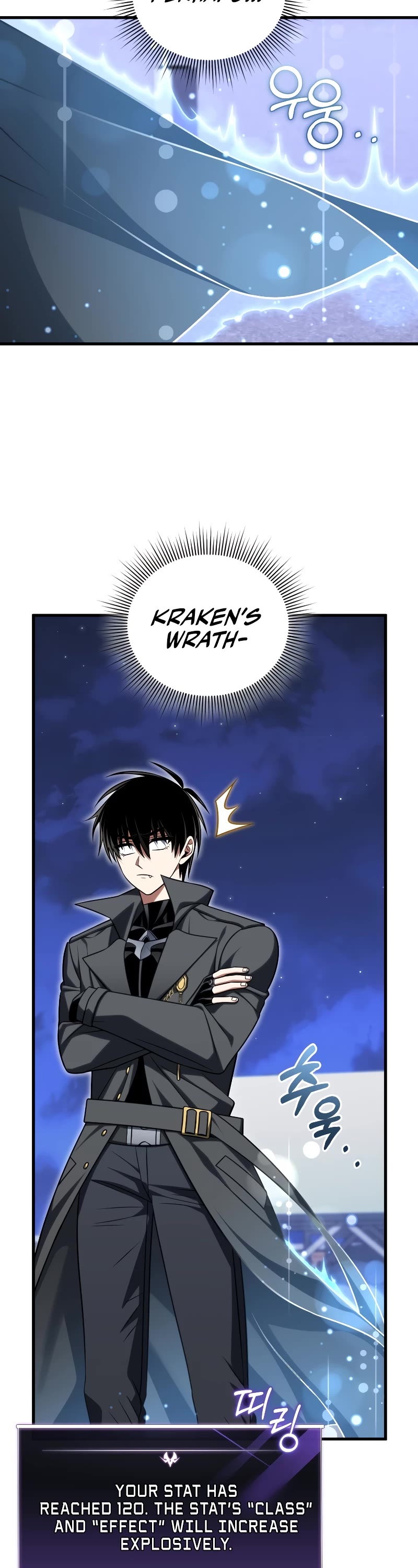 Player Who Returned 10,000 Years Later Chapter 94 page 27 - Chapter 94