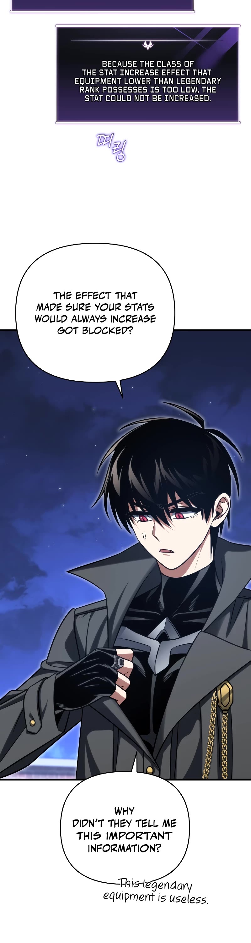 Player Who Returned 10,000 Years Later Chapter 94 page 28 - Chapter 94
