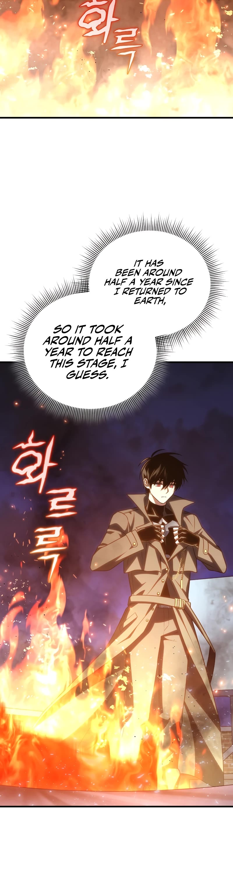 Player Who Returned 10,000 Years Later Chapter 94 page 32 - Chapter 94
