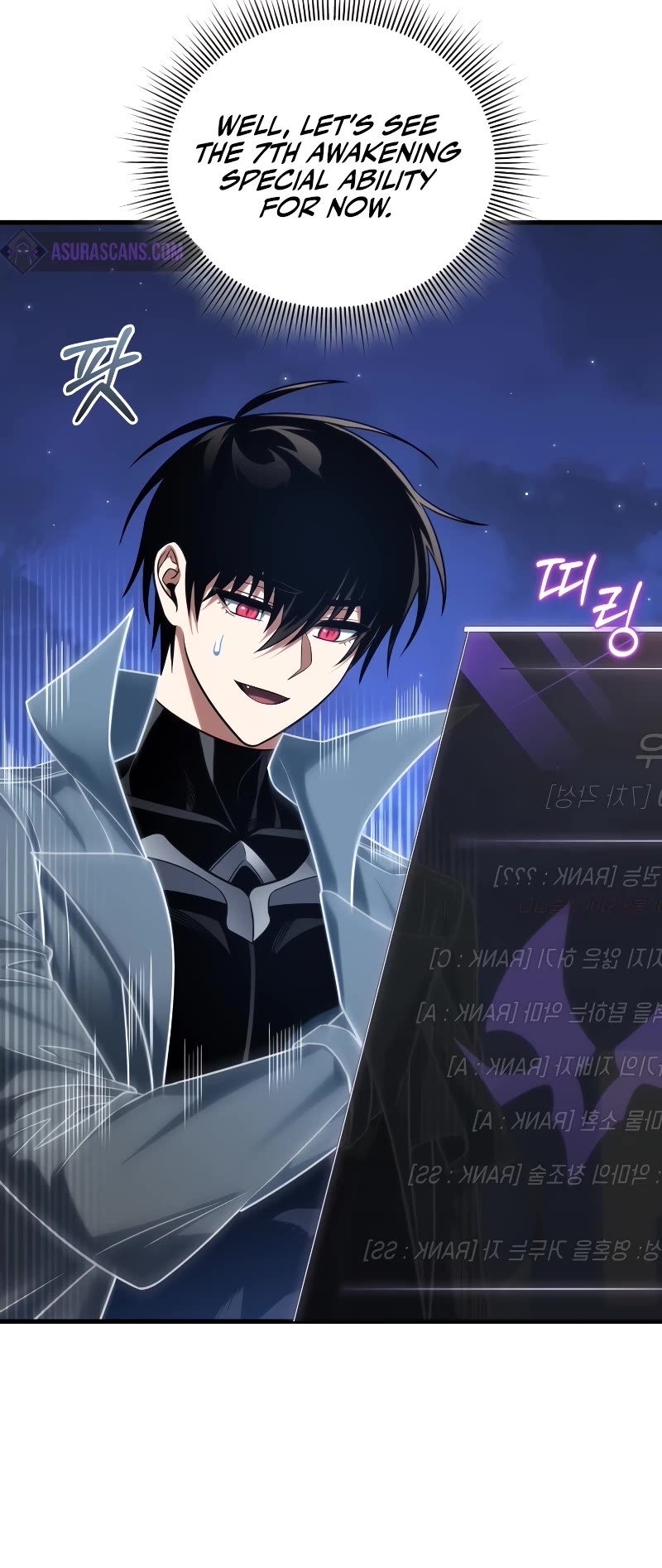Player Who Returned 10,000 Years Later Chapter 94 page 7 - Chapter 94