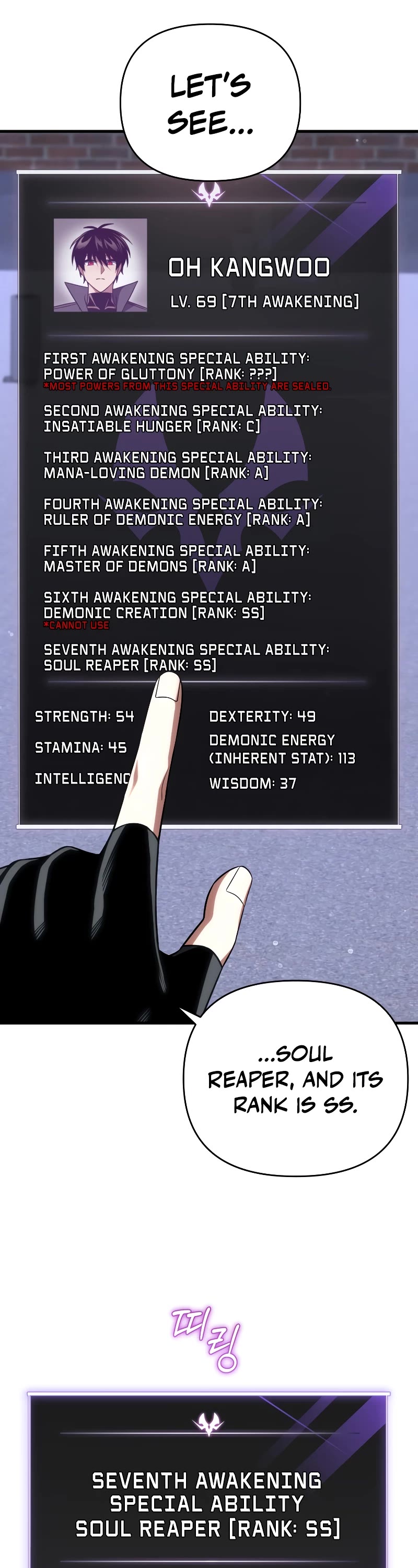Player Who Returned 10,000 Years Later Chapter 94 page 8 - Chapter 94