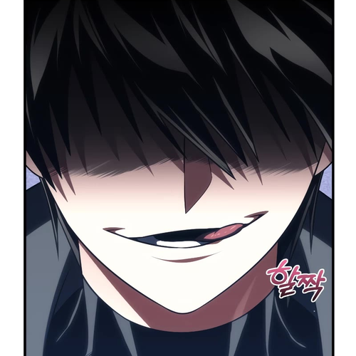 Player Who Returned 10,000 Years Later Chapter 94 cover