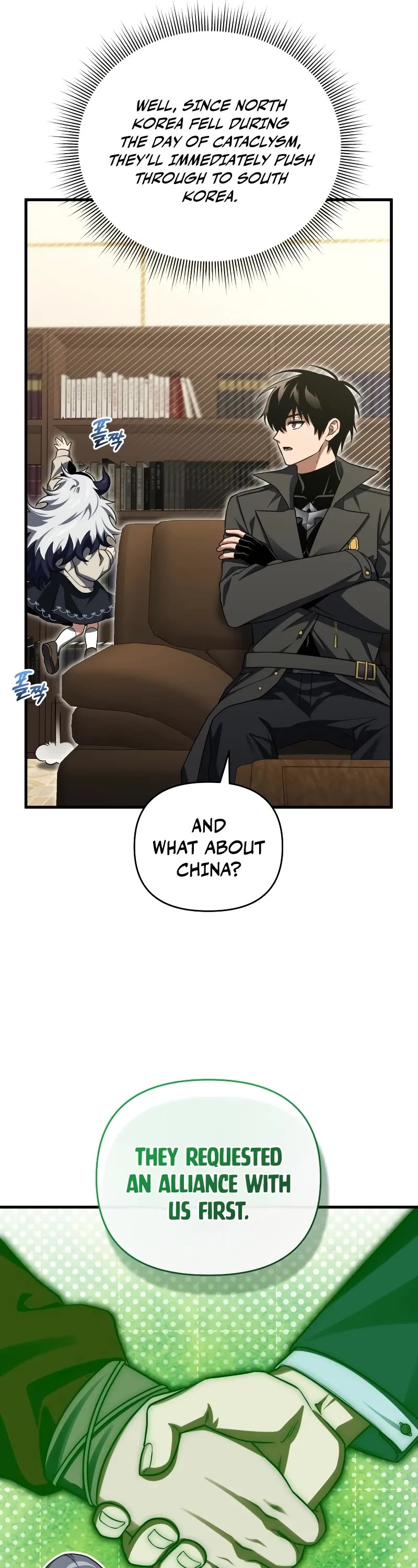 Player Who Returned 10,000 Years Later Chapter 95 page 12 - Chapter 95