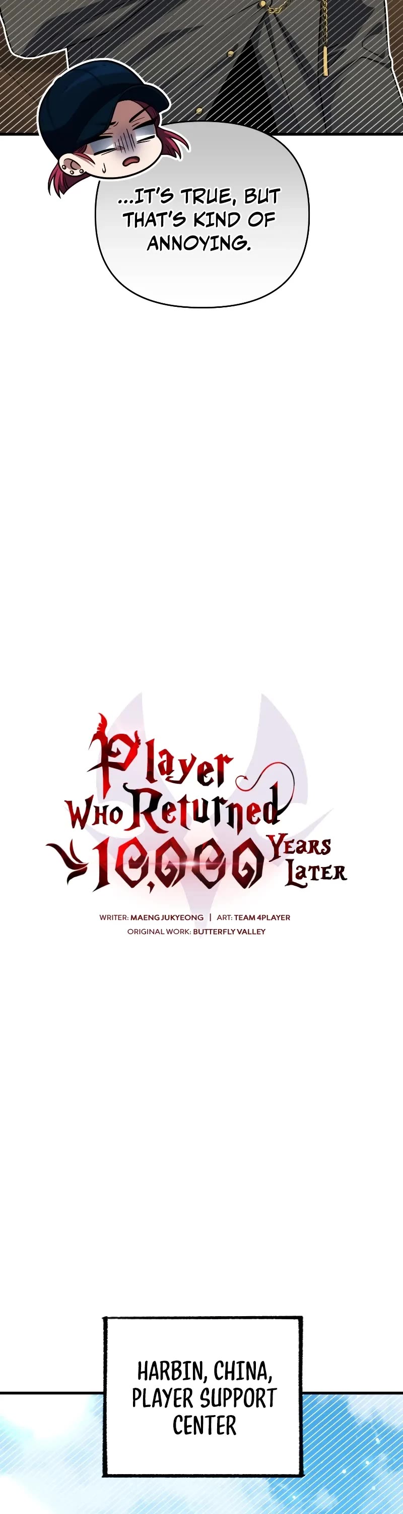 Player Who Returned 10,000 Years Later Chapter 95 page 18 - Chapter 95