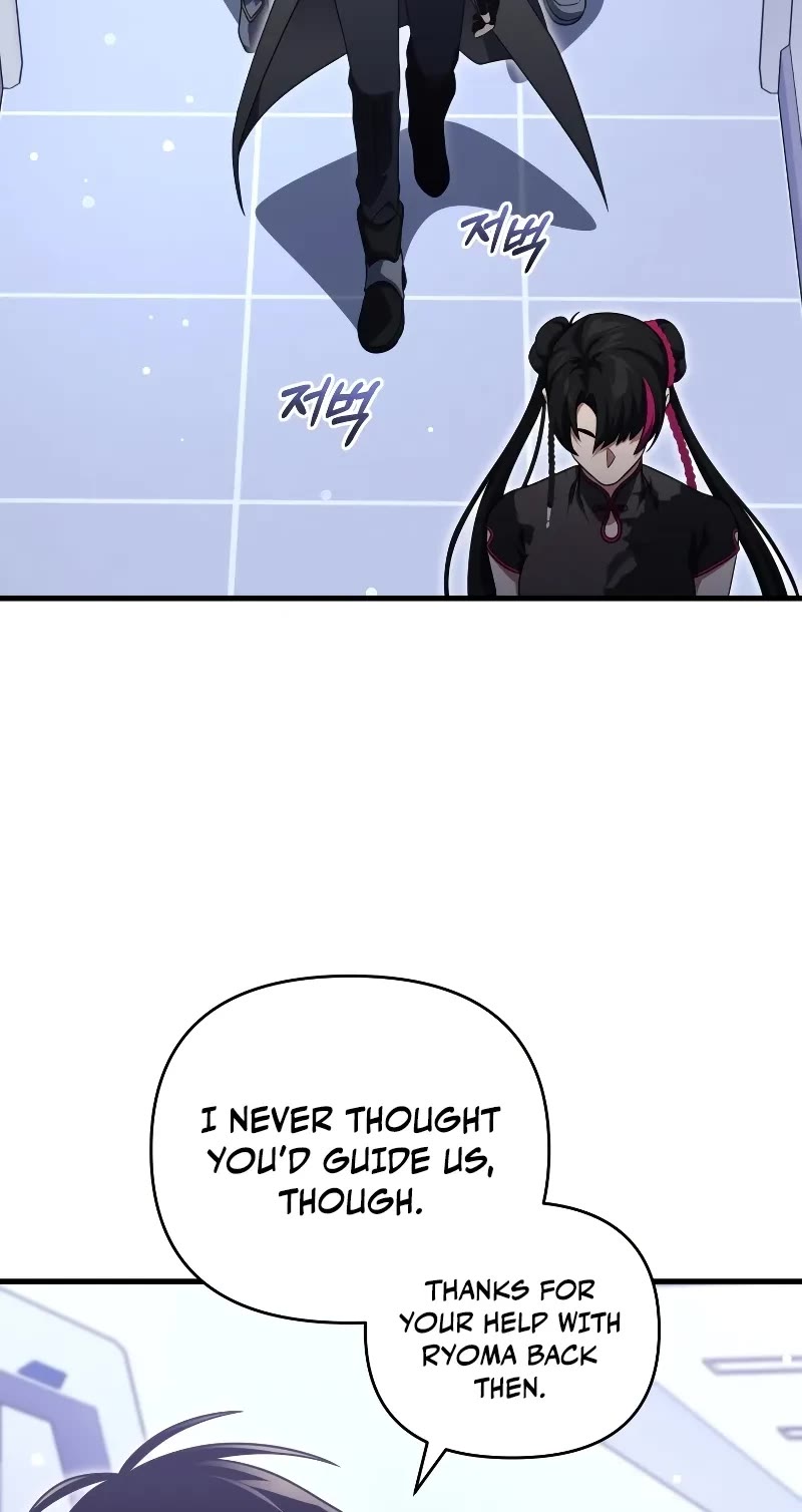 Player Who Returned 10,000 Years Later Chapter 95 page 20 - Chapter 95