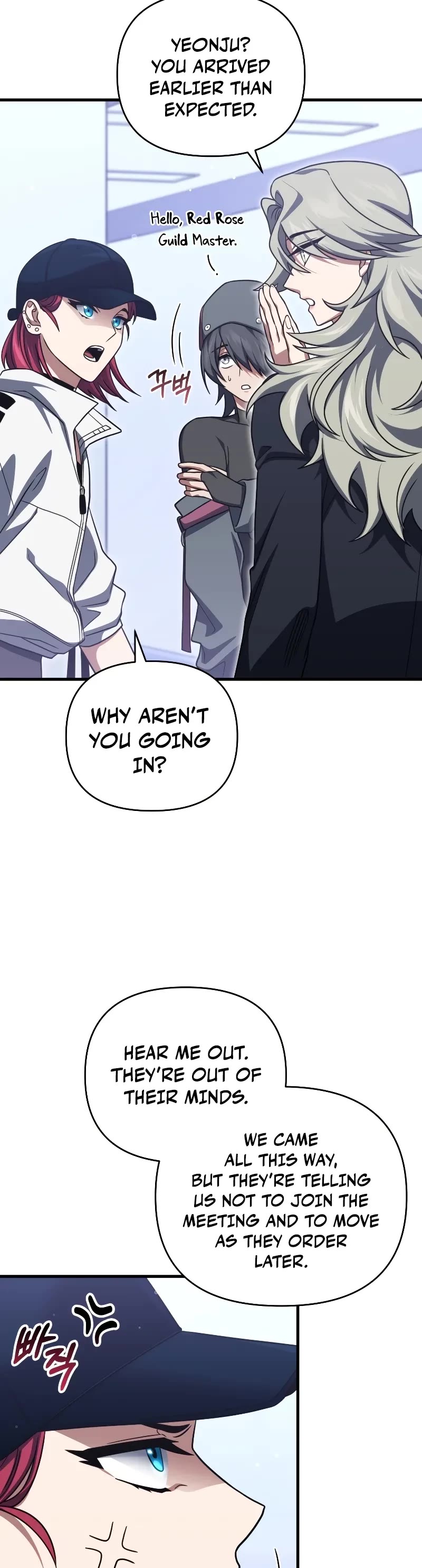 Player Who Returned 10,000 Years Later Chapter 95 page 28 - Chapter 95