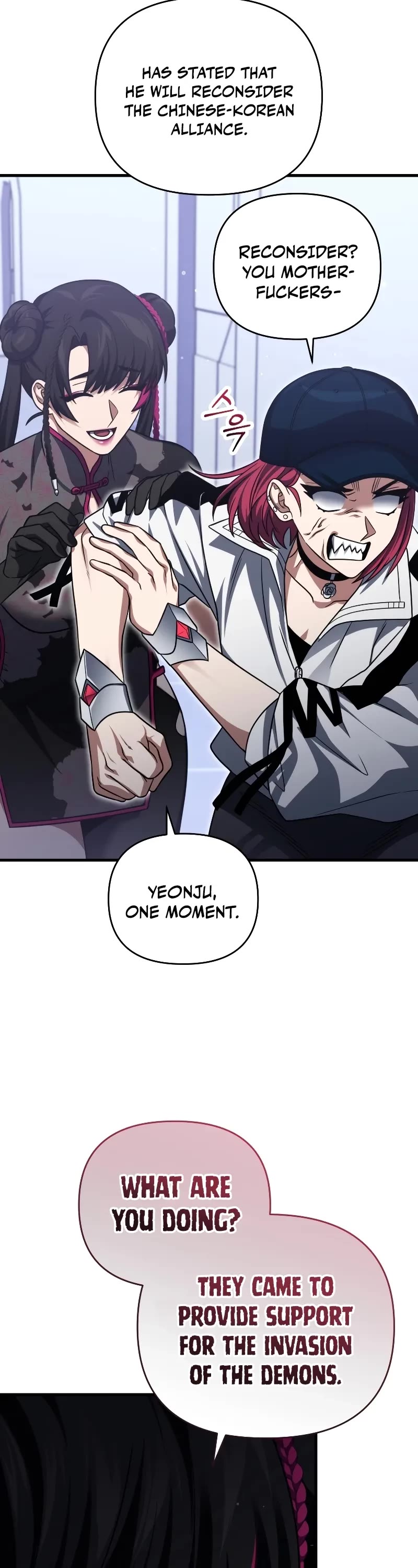 Player Who Returned 10,000 Years Later Chapter 95 page 31 - Chapter 95