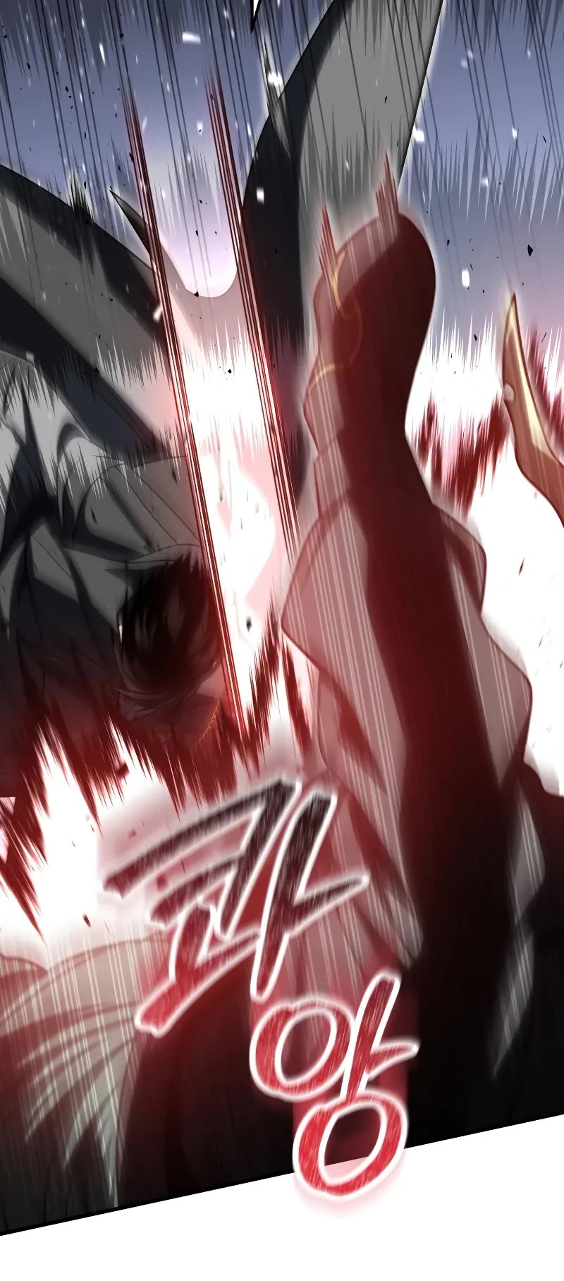 Player Who Returned 10,000 Years Later Chapter 95 page 43 - Chapter 95