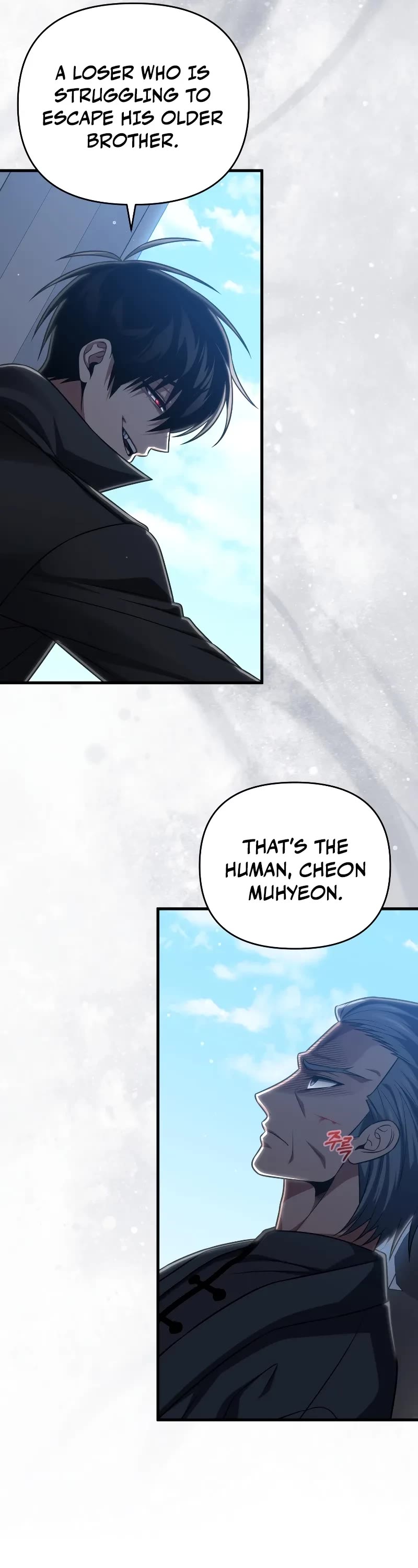 Player Who Returned 10,000 Years Later Chapter 95 page 53 - Chapter 95