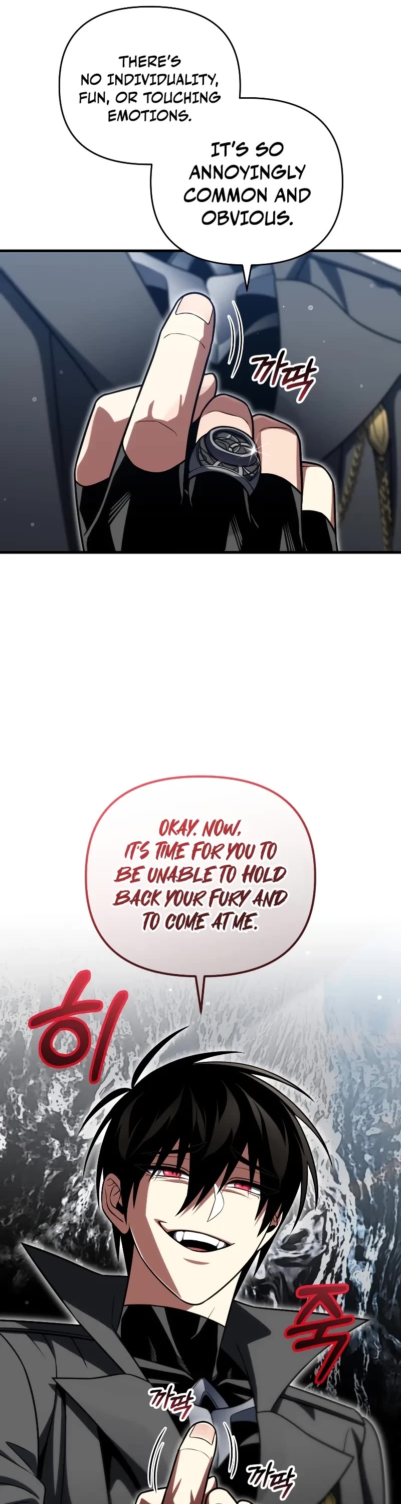 Player Who Returned 10,000 Years Later Chapter 95 page 55 - Chapter 95
