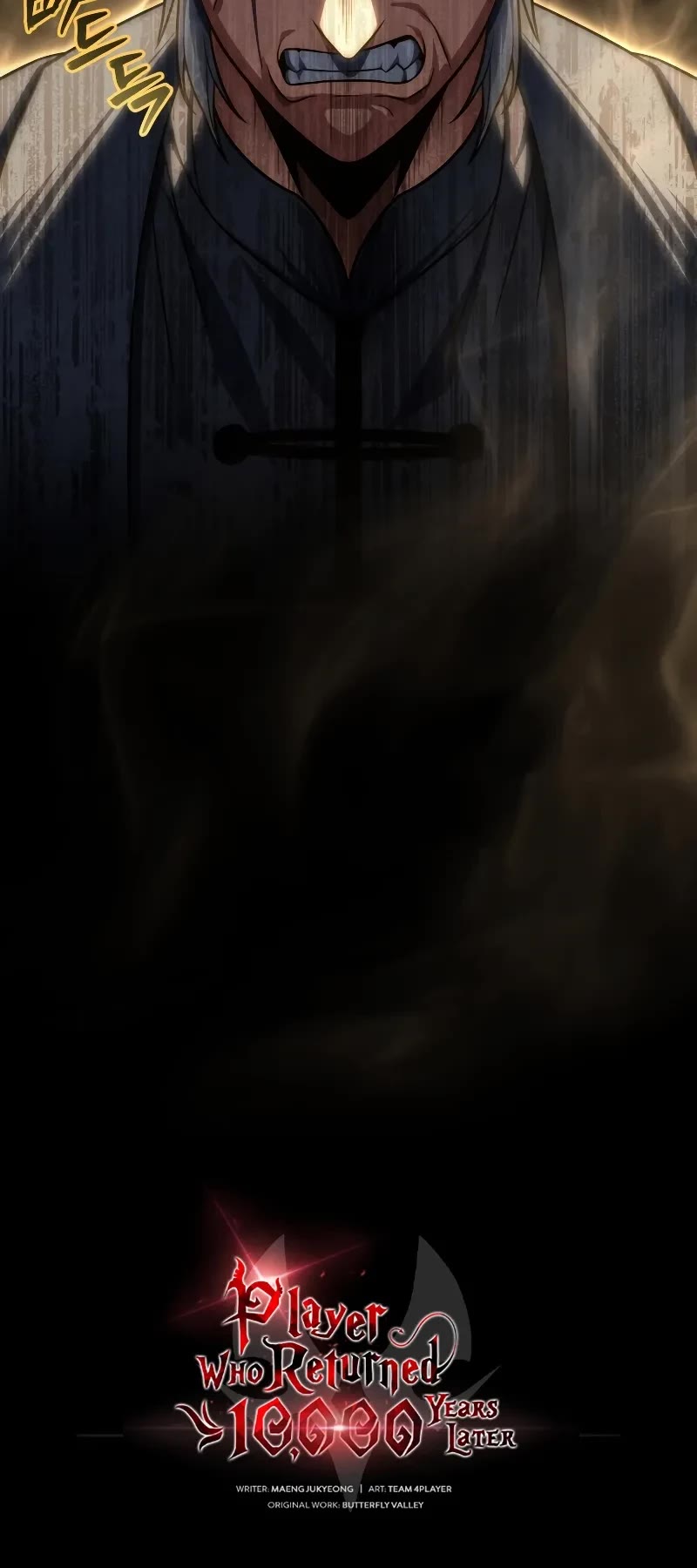 Player Who Returned 10,000 Years Later Chapter 95 page 57 - Chapter 95