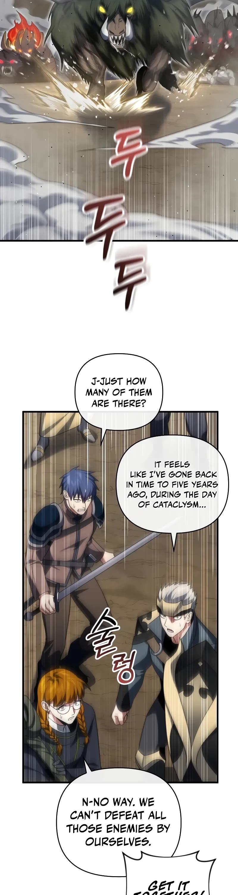 Player Who Returned 10,000 Years Later Chapter 96 page 18 - Chapter 96