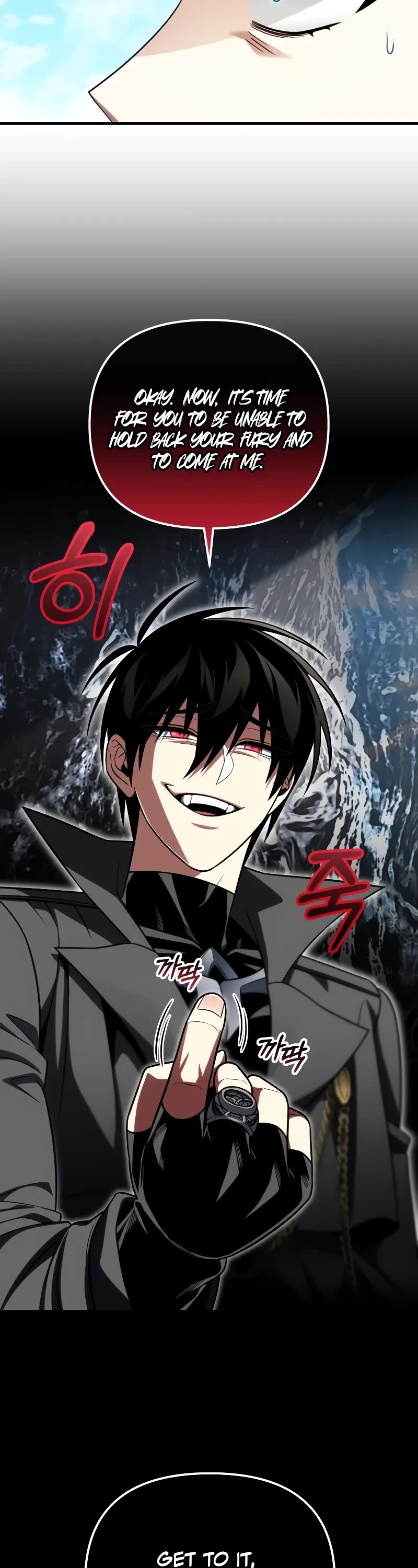 Player Who Returned 10,000 Years Later Chapter 96 page 4 - Chapter 96