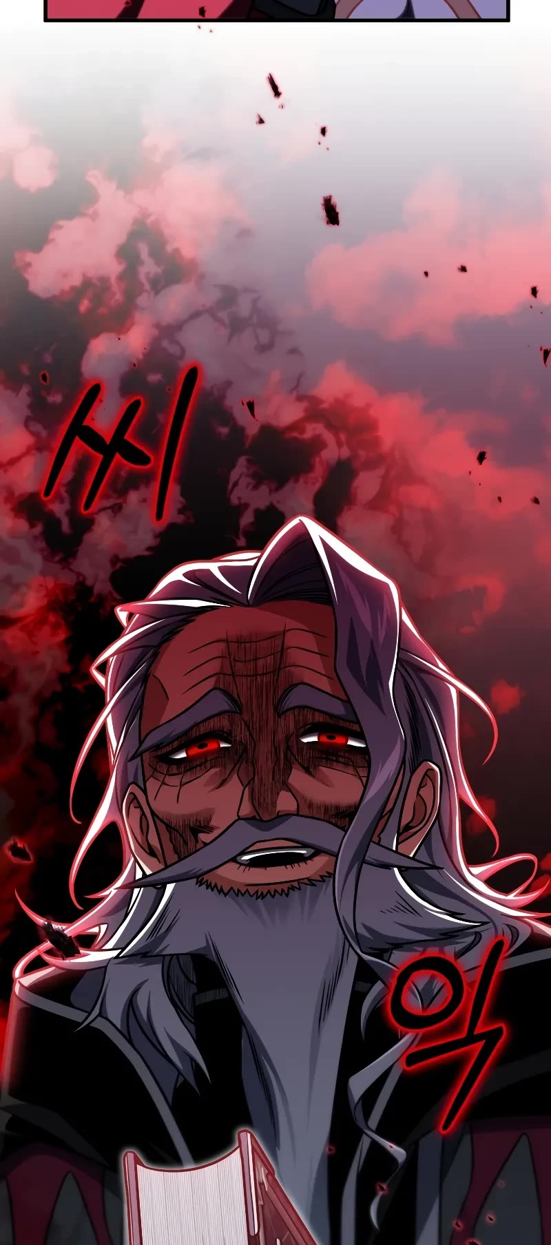 Player Who Returned 10,000 Years Later Chapter 96 page 54 - Chapter 96
