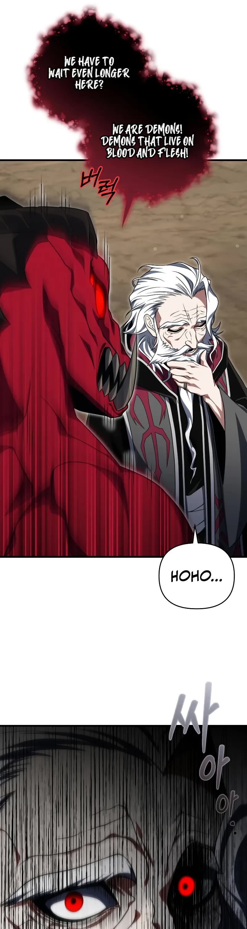 Player Who Returned 10,000 Years Later Chapter 97 page 21 - Chapter 97