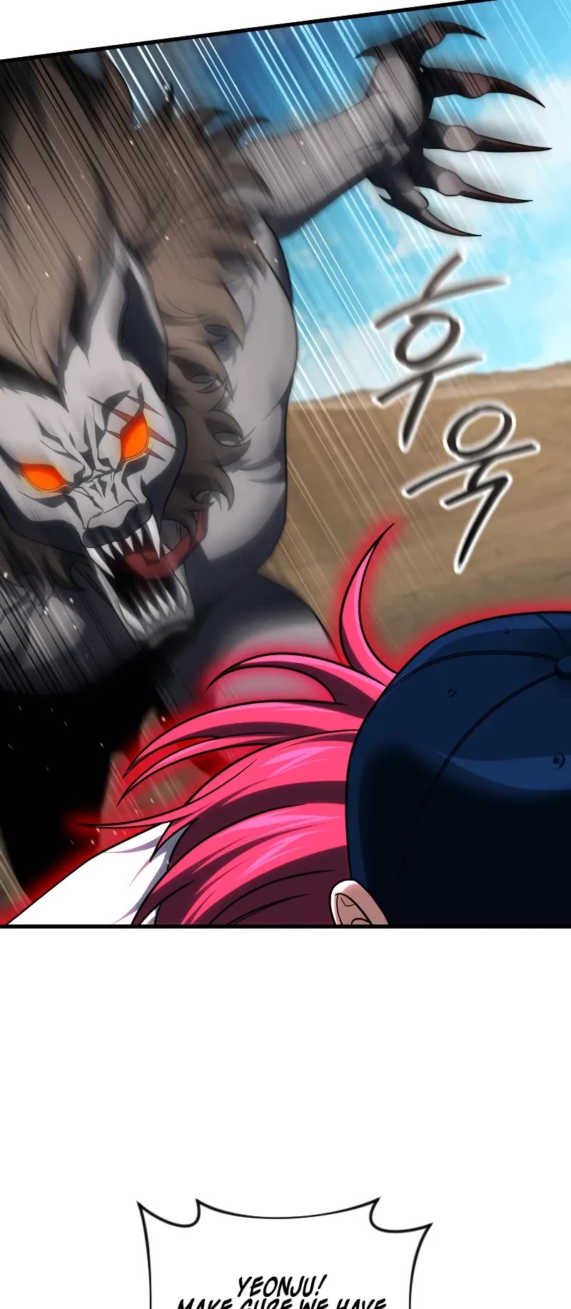 Player Who Returned 10,000 Years Later Chapter 97 page 4 - Chapter 97