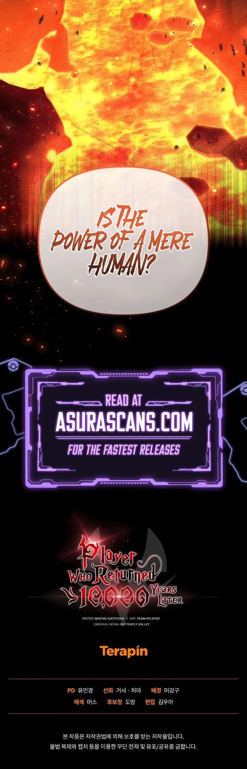 Player Who Returned 10,000 Years Later Chapter 97 page 54 - Chapter 97