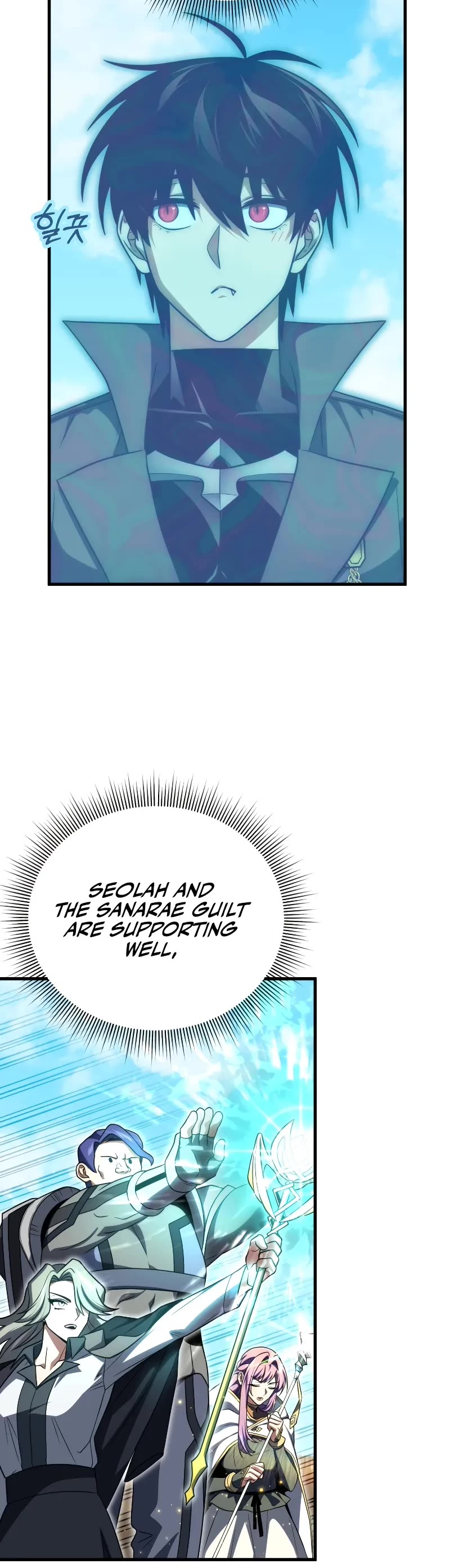 Player Who Returned 10,000 Years Later Chapter 97 page 9 - Chapter 97