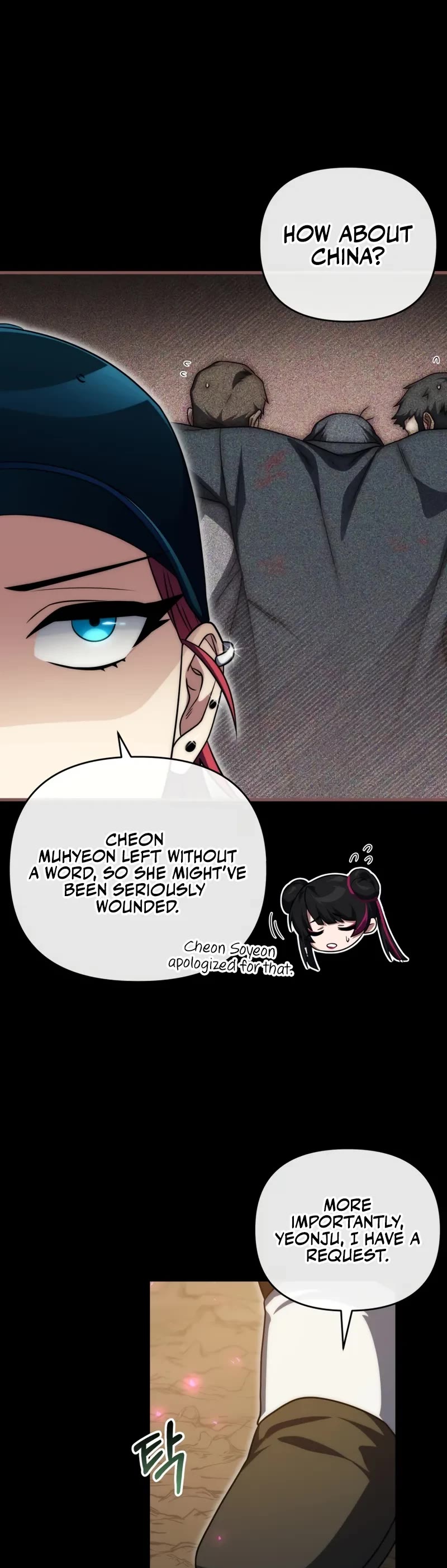 Player Who Returned 10,000 Years Later Chapter 99 page 25 - Chapter 99