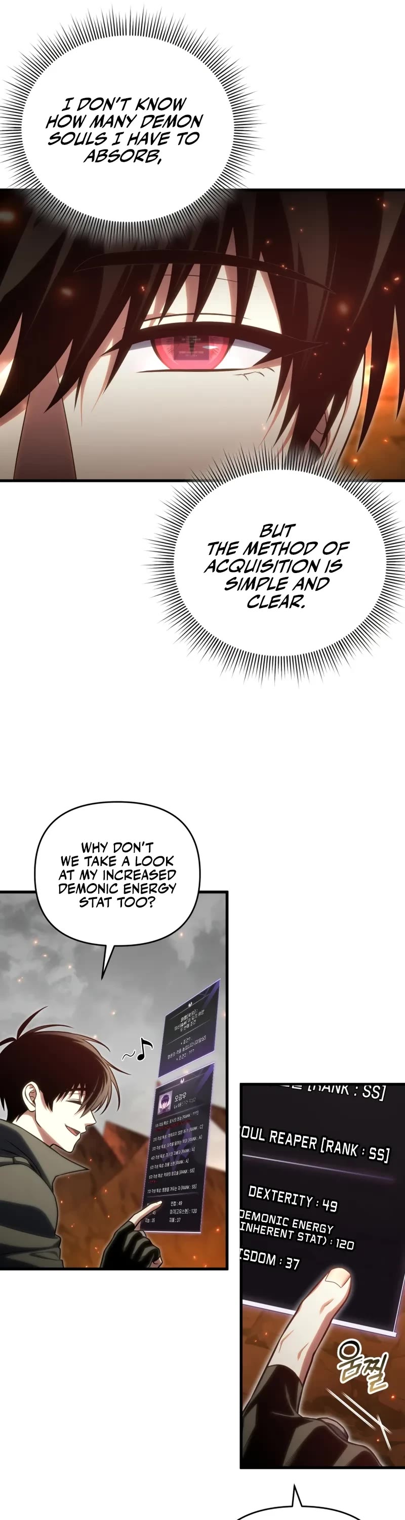 Player Who Returned 10,000 Years Later Chapter 99 page 7 - Chapter 99