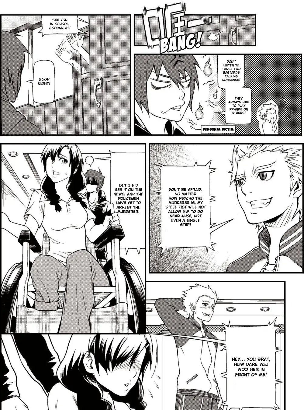 Player (Yang Xiao Hua) Chapter 1 page 14 - Chapter 1: A Snowy Night