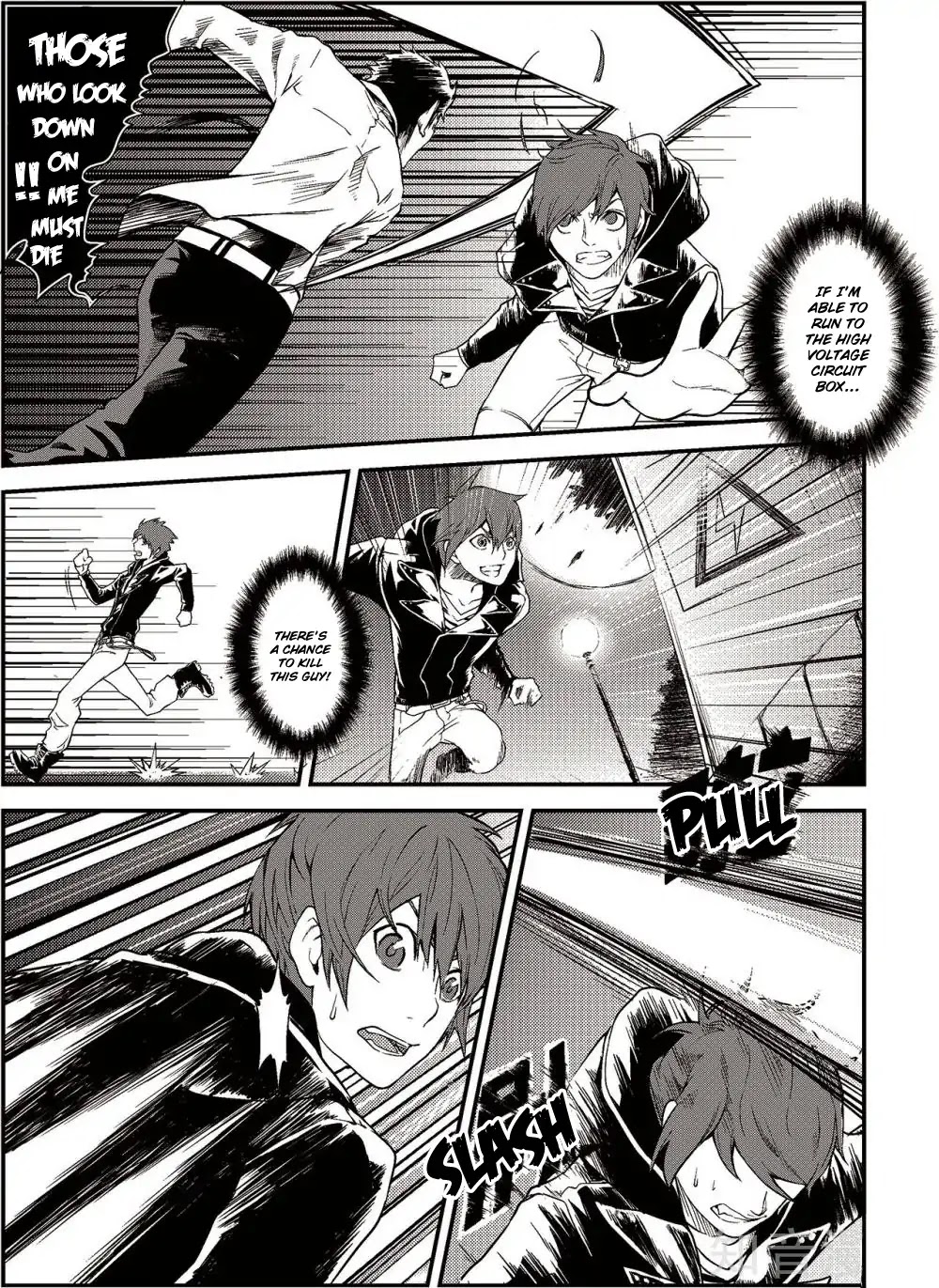 Player (Yang Xiao Hua) Chapter 1 page 26 - Chapter 1: A Snowy Night