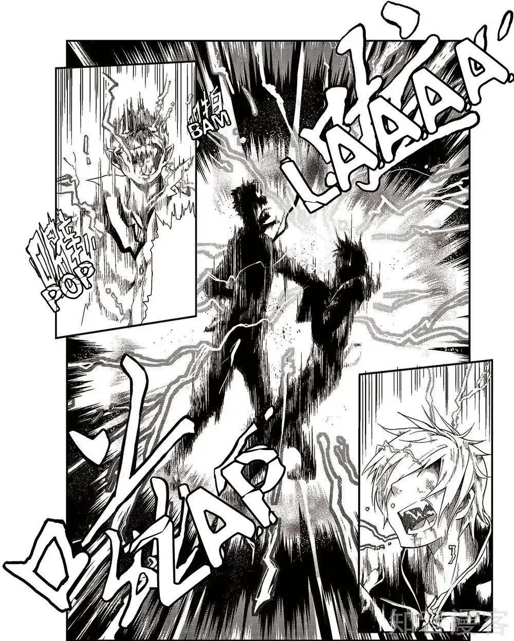 Player (Yang Xiao Hua) Chapter 1 page 28 - Chapter 1: A Snowy Night