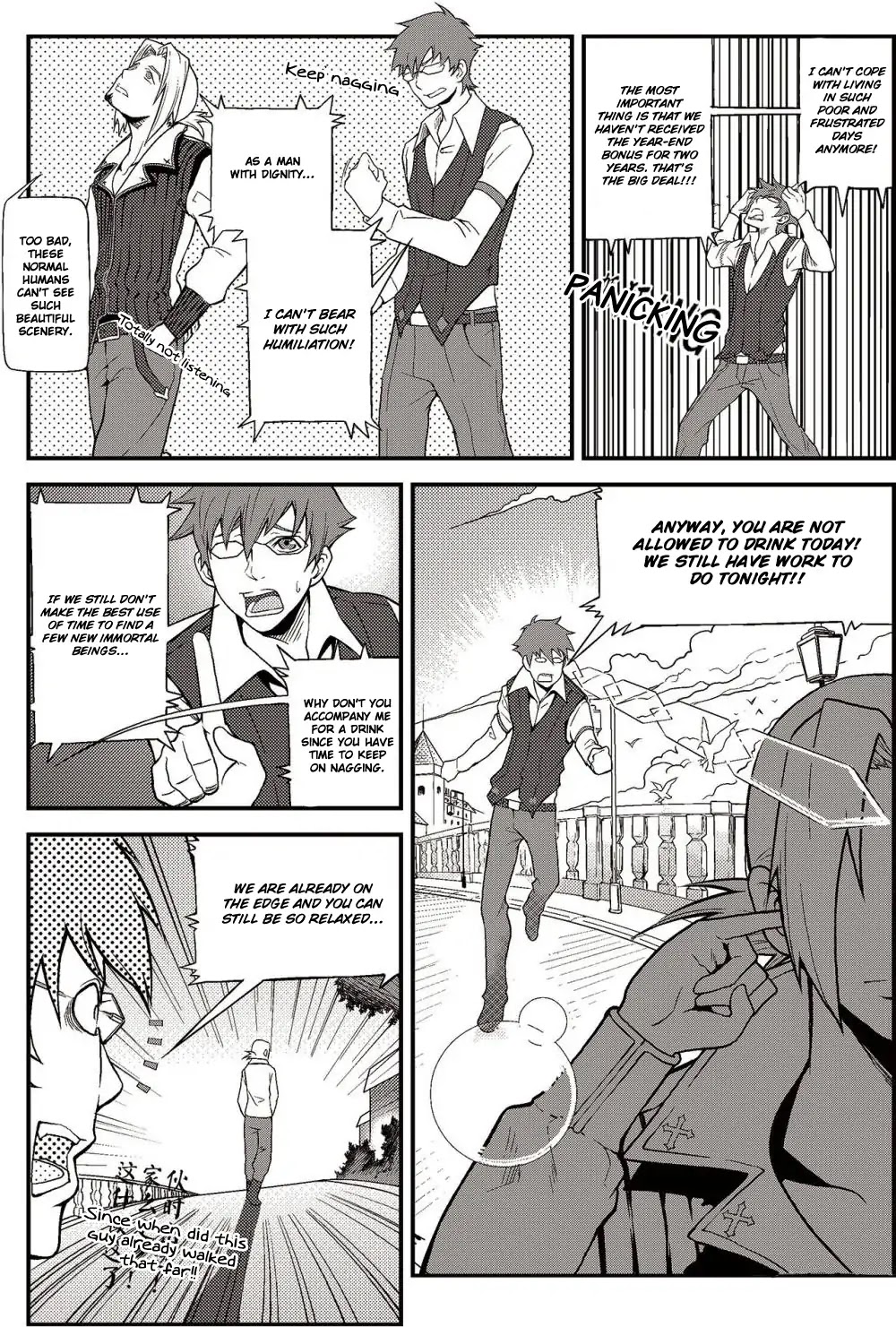 Player (Yang Xiao Hua) Chapter 1 page 9 - Chapter 1: A Snowy Night