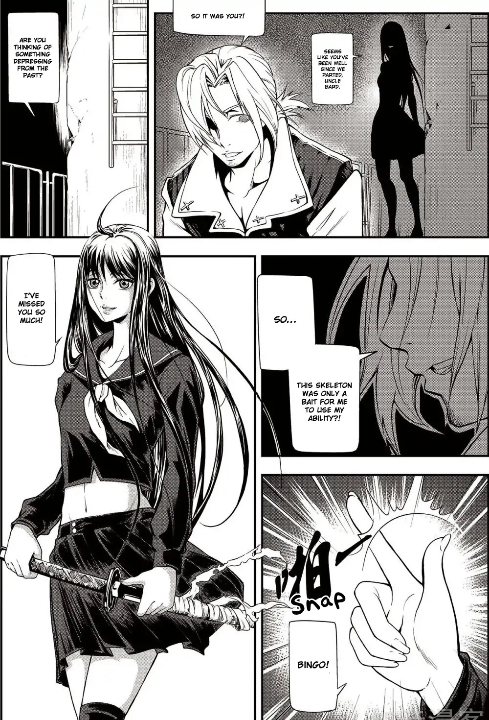 Player (Yang Xiao Hua) Chapter 2 page 10 - Chapter 2: Set Sail