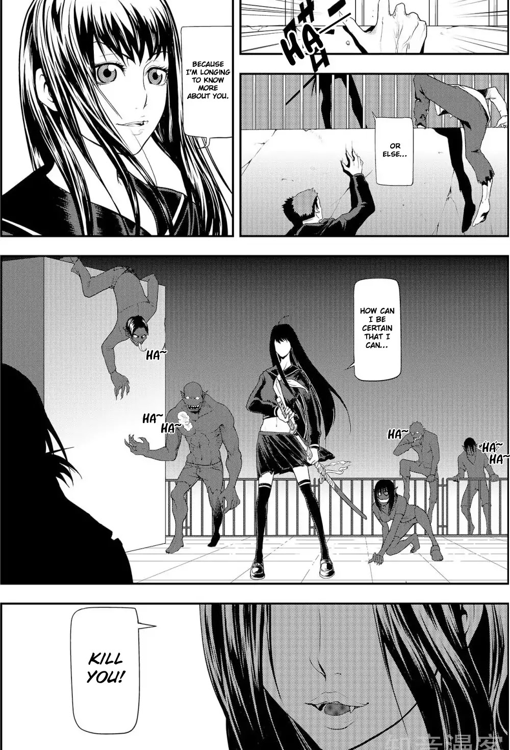 Player (Yang Xiao Hua) Chapter 2 page 11 - Chapter 2: Set Sail