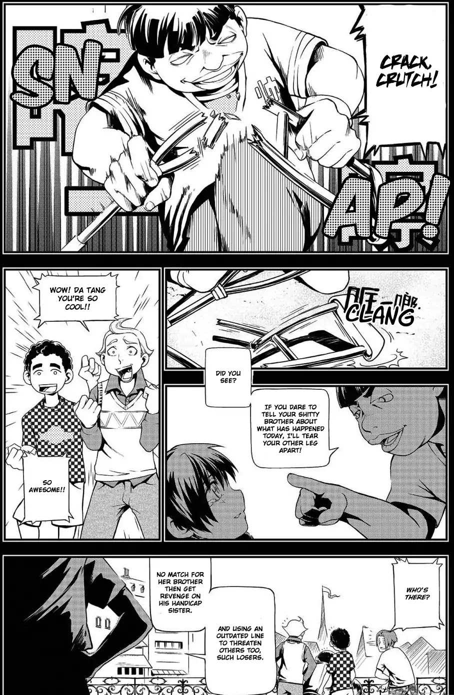Player (Yang Xiao Hua) Chapter 2 page 15 - Chapter 2: Set Sail