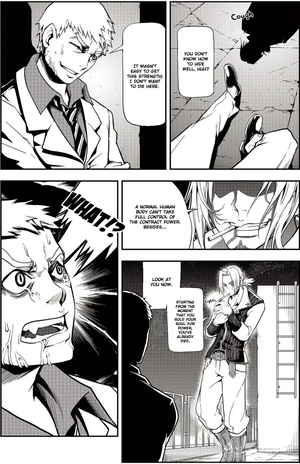 Player (Yang Xiao Hua) Chapter 2 page 6 - Chapter 2: Set Sail