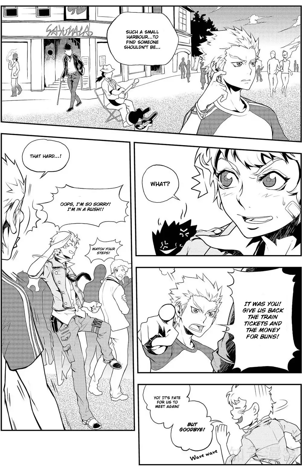 Player (Yang Xiao Hua) Chapter 3 page 10 - Chapter 3: A Man's Romance