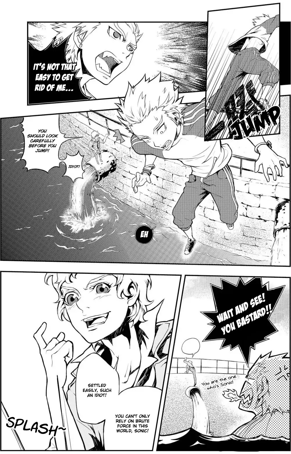 Player (Yang Xiao Hua) Chapter 3 page 12 - Chapter 3: A Man's Romance