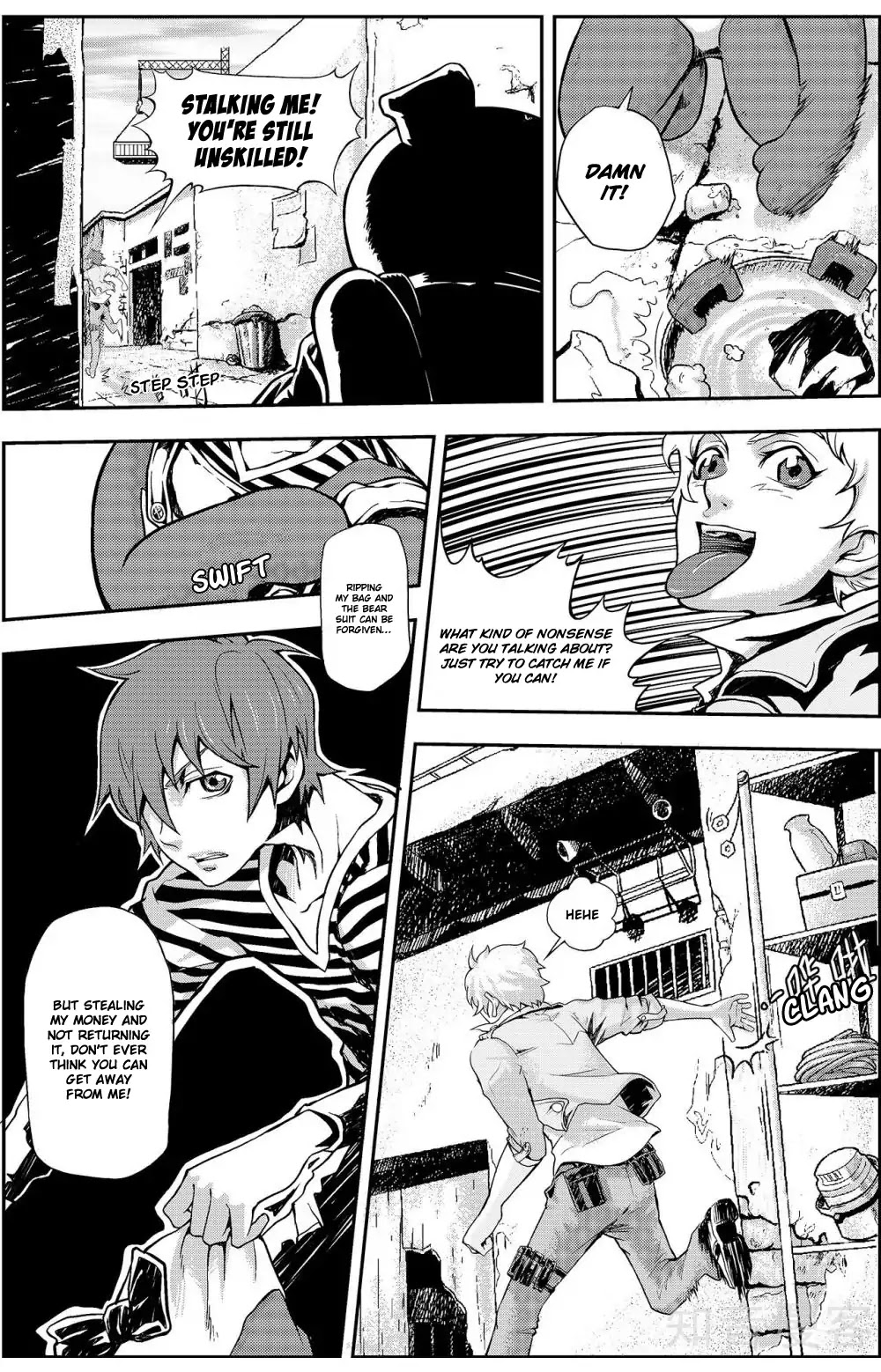 Player (Yang Xiao Hua) Chapter 3 page 16 - Chapter 3: A Man's Romance