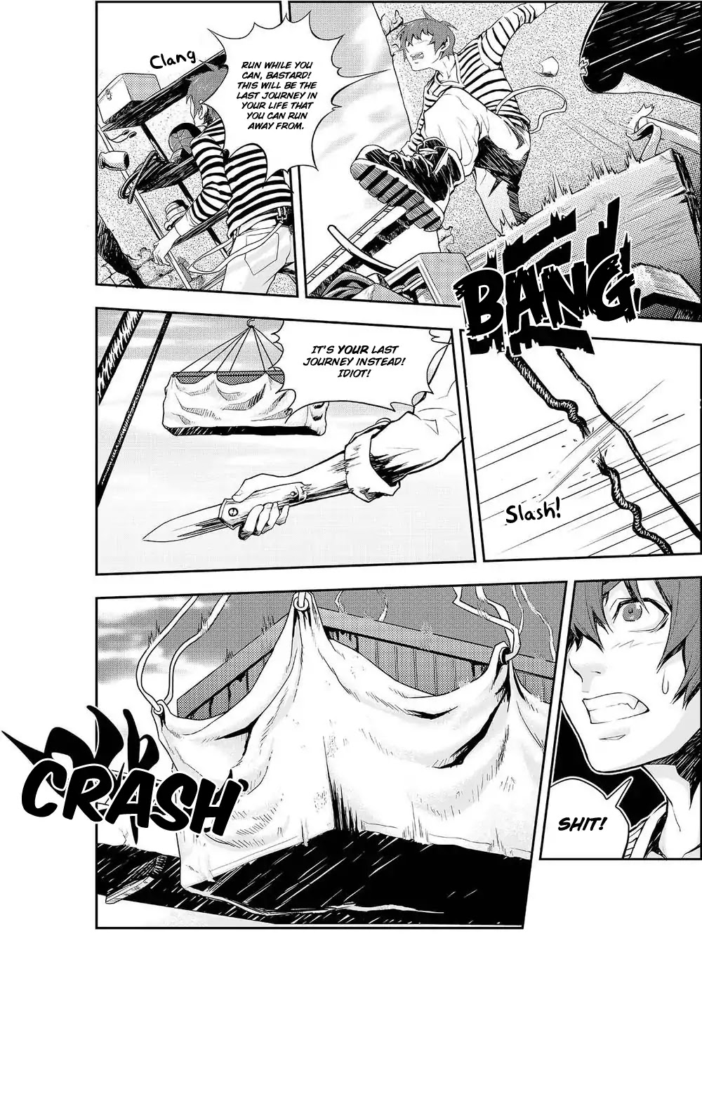 Player (Yang Xiao Hua) Chapter 3 page 17 - Chapter 3: A Man's Romance