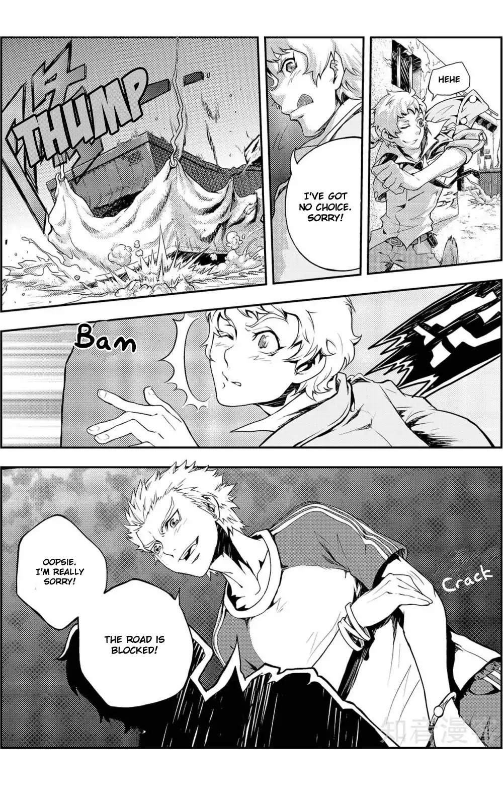 Player (Yang Xiao Hua) Chapter 3 page 18 - Chapter 3: A Man's Romance