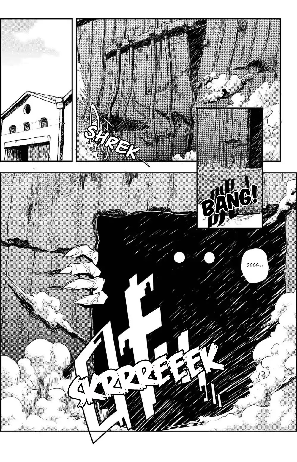 Player (Yang Xiao Hua) Chapter 3 page 23 - Chapter 3: A Man's Romance
