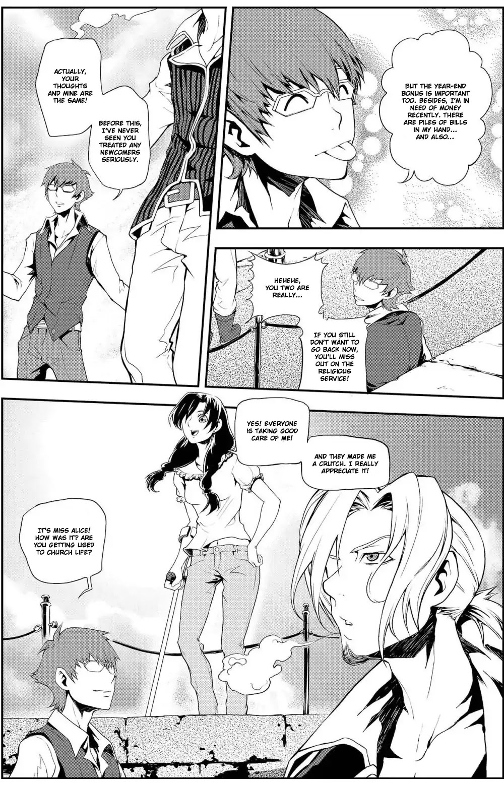 Player (Yang Xiao Hua) Chapter 3 page 3 - Chapter 3: A Man's Romance
