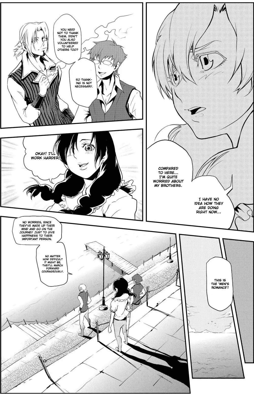 Player (Yang Xiao Hua) Chapter 3 page 4 - Chapter 3: A Man's Romance