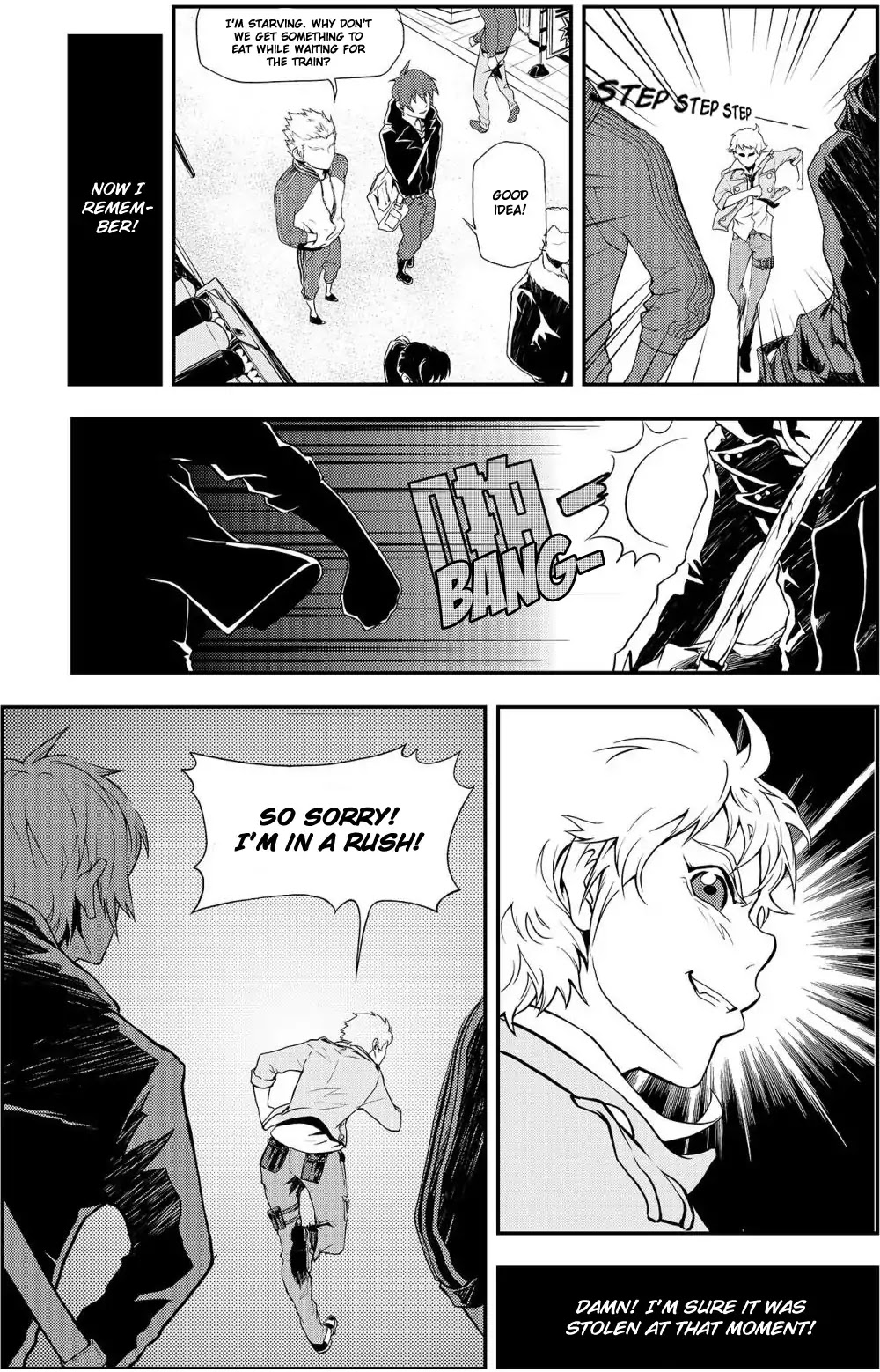 Player (Yang Xiao Hua) Chapter 3 page 6 - Chapter 3: A Man's Romance