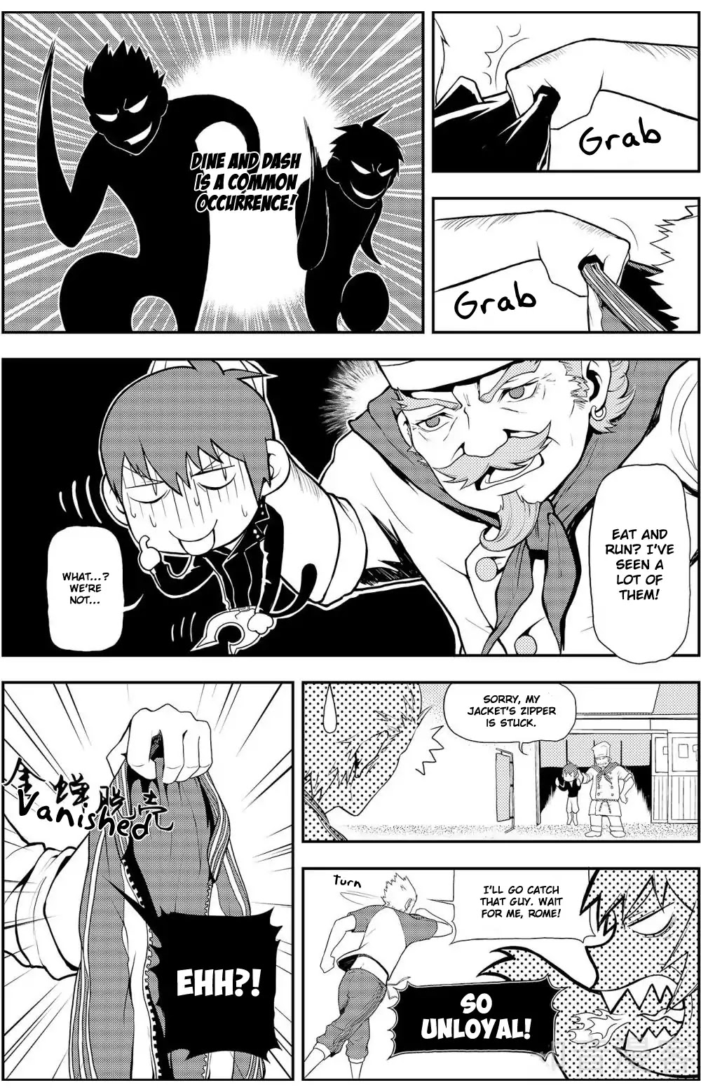 Player (Yang Xiao Hua) Chapter 3 page 8 - Chapter 3: A Man's Romance