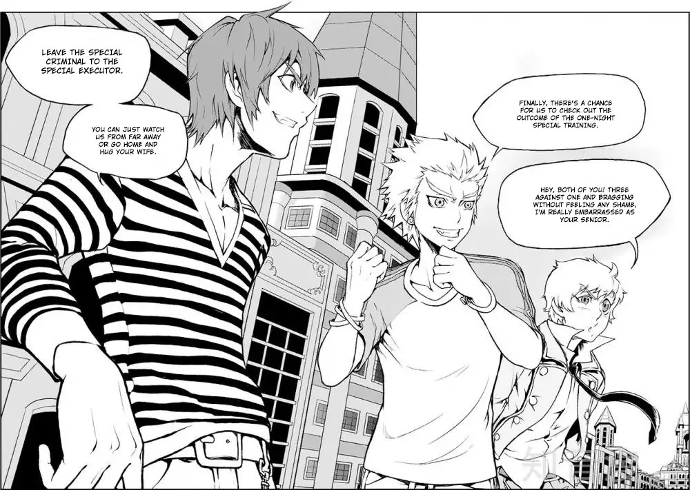 Player (Yang Xiao Hua) Chapter 4 page 21 - Chapter 4: A Certain Way of Living