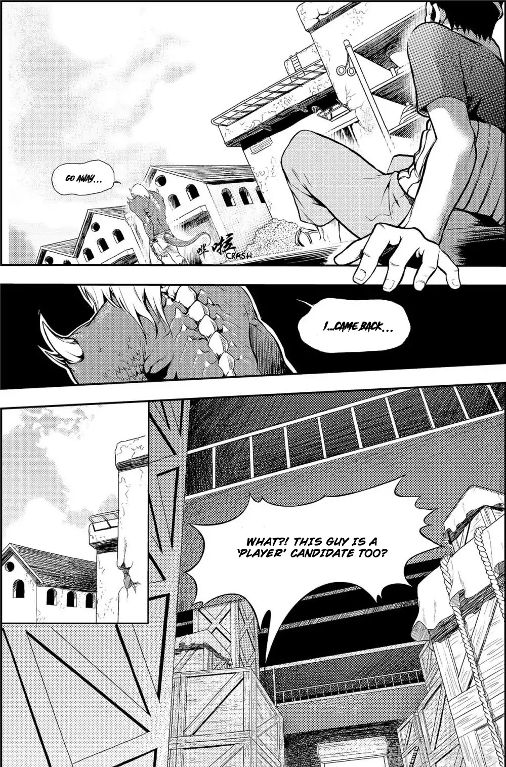 Player (Yang Xiao Hua) Chapter 4 page 3 - Chapter 4: A Certain Way of Living