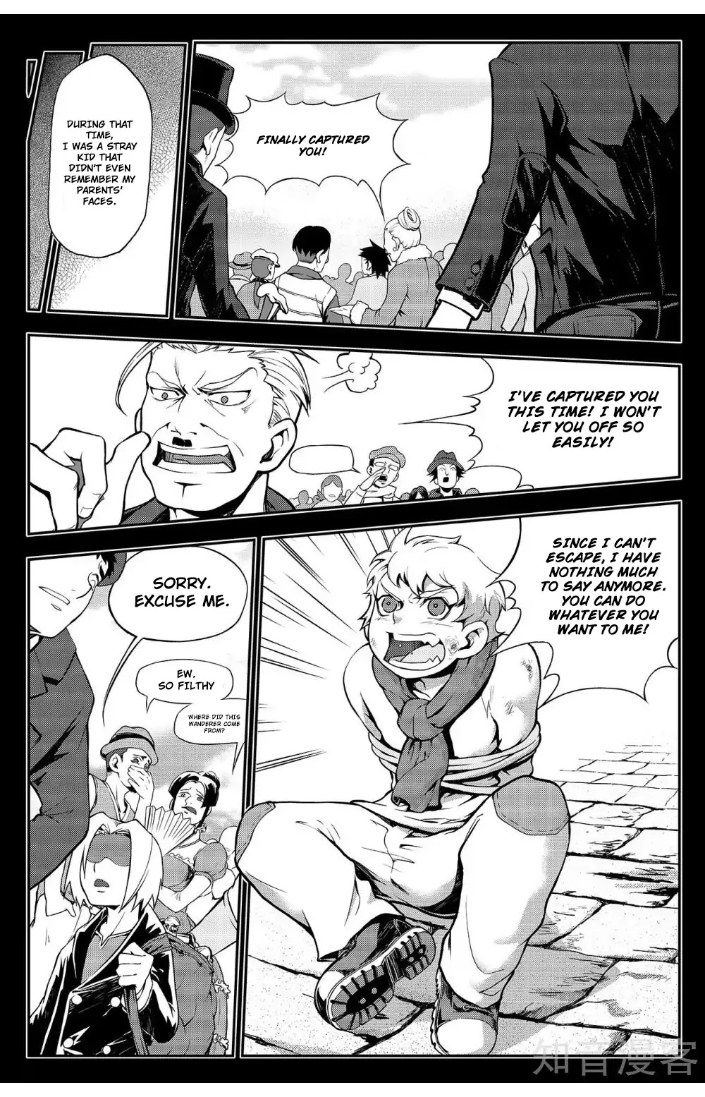 Player (Yang Xiao Hua) Chapter 4 page 9 - Chapter 4: A Certain Way of Living